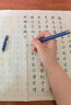 檀燁軒108遍心經(jīng)抄經(jīng)本行書(shū)作品紙般若菠蘿蜜多心經(jīng)臨摹手抄經(jīng)真跡抄經(jīng)卷靜心手抄字帖 心經(jīng)全文108張/108遍【祈愿推薦】 曬單實(shí)拍圖