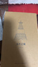 正版自選 王南建筑史 摩爾后宮+營造天書+大汗之城+塔窟東來+六朝遺石+木骨禪心+漢家陵闕+修道圣所+金色天國+萬神殿堂+夢回唐朝+拱尖天堂 王南建筑史詩系列   隨身迷你袖珍口袋書 讀庫出品 大汗之 曬單實(shí)拍圖
