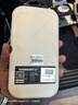 猿氣「巖沙」適用于華為mate60手機(jī)殼新款mate60pro+手機(jī)殼超薄磨砂硅膠磁吸全包防摔Mate60高級(jí)潮殼男 隱沙系列 | Mate60pro/pro+【透黑】 曬單實(shí)拍圖