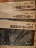 二玄社 進口字帖 化度寺碑溫彥博碑30毛筆字帖 文房四寶書法臨摹字帖 曬單實拍圖