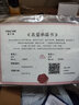 銀千惠925銀情侶戒指一對(duì)莫比烏斯環(huán)對(duì)戒鐘情久久結(jié)婚紀(jì)念日禮物送老婆 情侶一對(duì)+光影禮盒 需身份綁定請(qǐng)聯(lián)系客服 曬單實(shí)拍圖