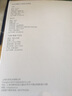 KACO  愛樂A6筆記本套裝 隨身本套裝商務辦公筆記本子本冊 灰色封面+白色PU本 曬單實拍圖
