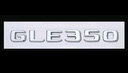 安俊晟適用奔馳GLE后車(chē)標(biāo)GLE350 GLE400 GLE450 數(shù)字車(chē)標(biāo)貼尾標(biāo)3D字標(biāo) 4MATIC銀色 曬單實(shí)拍圖