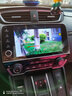 航夢(mèng)適用本田17-22款CRV皓影原廠(chǎng)風(fēng)格導航中控大屏導航一體機 旗艦Plus八核8+128G版+安裝 9英寸原車(chē)風(fēng)格款 曬單實(shí)拍圖