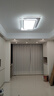 四季沐歌（MICOE）照明LED客廳大燈簡(jiǎn)約吸頂燈飾餐廳臥室全屋燈具套餐三室兩廳中山 高亮-192瓦遙控調(diào)光110*70CM 曬單實(shí)拍圖