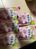 牛乳石碱（COW）日本进口 美肤嫩滑沐浴乳 牛奶玫瑰沐浴露替换装360ml 补充装 实拍图