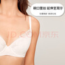 愛(ài)慕文胸女士?jī)?nèi)衣女21SS裸感3/4無(wú)紡布大罩杯薄款聚攏文胸罩AM125541 砂白色 80B 曬單實(shí)拍圖