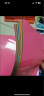 易利丰(elifo)20色彩色打印纸a4彩纸儿童手工纸折纸彩色纸软 混装彩色复印纸二十色 实拍图