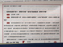 格言聯(lián)璧一函二冊無刪減中華經(jīng)典名著全本全注全譯譯注新解集釋正版宣紙線裝書國學古籍 曬單實拍圖