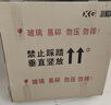 索亞達嵌入式平板燈集成吊頂led格柵燈嵌入式天花面板燈辦公室方形燈盤 450*450 方燈38瓦白光 曬單實拍圖