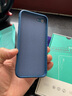 魔巖（MOYAN）【鏡頭全包】適用蘋(píng)果se3手機殼液態(tài)硅膠后殼iPhone7/8Plus防摔保護套男女魔巖 海軍藍【鏡頭全包·麋鹿】液態(tài)硅膠殼 蘋(píng)果iPhone SE3 曬單實(shí)拍圖