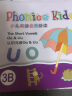 Phonics Kids 少儿英语自然拼读（全套12教材+12DVD） 实拍图