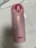 Thermos膳魔師保溫杯保冷杯壺男女學(xué)生水杯子車載水杯 350ml JNL-350-PCH 粉色 曬單實(shí)拍圖