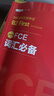 FCE詞匯：劍橋通用五級考試B2 First for Schools（贈音頻） 曬單實(shí)拍圖