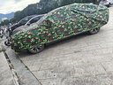 冰薇牛津布車(chē)衣全車(chē)罩通用SUV轎車(chē)遮陽(yáng)防曬防雨雪隔熱防塵加厚汽車(chē)套 【牛津布】雙層加厚車(chē)衣-遮陽(yáng)防曬防雨隔熱防雪霜防塵 適用于長(cháng)安CS75/35/55Plus睿騁逸動(dòng)悅翔 曬單實(shí)拍圖