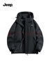 吉普（JEEP）沖鋒夾克秋季戶(hù)外男女同款防風(fēng)運動(dòng)登山上衣外套 幻影黑 2XL 曬單實(shí)拍圖