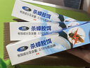 藍(lán)鯤殺蟑膠餌蟑螂藥全窩端滅蟑螂貼蟑螂捕捉器小強(qiáng)克星廚房家用蟑螂藥 【3居室推薦】3支送滅蟑禮品*6 曬單實(shí)拍圖