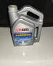 車樂仕原廠適用現(xiàn)代專用防凍液冷卻液 四季通用 2kg -45℃ 綠色 現(xiàn)代ix25防凍液 曬單實拍圖