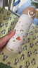 膳魔師（THERMOS）原裝logo杯墊保溫保冷彈跳水杯硅膠防磨損防摔杯底保護(hù)套底托65mm 膳魔師杯墊 米黃色 曬單實(shí)拍圖
