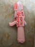 奥智嘉大号儿童玩具水枪高压抽拉式打汽水枪户外戏水沙滩玩具39.5cm粉 实拍图
