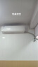 海信（Hisense）【3匹空调挂机】新一级能效 智能变频 大风量速冷暖 自清洁 静音运行 三匹/3p家用壁挂式空调挂机 3匹 二级能效 手机遥控+自清洁 包安装 实拍图