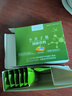 百草紀小分子肽活性肽正品肽粉活性肽大豆肽可配增強低聚肽免疫力營養(yǎng)品 百草紀小分子肽 15袋/盒【發(fā)1盒】 曬單實拍圖