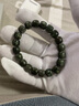 時(shí)乾 原生態(tài)石玉料星月菩提手串 海南陰綠皮高密月正星月男女單圈手串鏈 帝王綠陰皮星月11X10MM 約22顆 曬單實(shí)拍圖