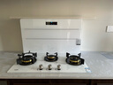 六點(diǎn)半M7白色集成灶一體式無(wú)機箱后排煙雙電機側吸下排煙電熱自動(dòng)清洗燃氣灶油煙機分體式集成灶 白色無(wú)機箱（自動(dòng)翻板 語(yǔ)音款）+三眼灶具 天然氣12T 曬單實(shí)拍圖