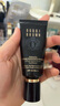 芭比波朗（Bobbi Brown）蟲草隔離妝前乳 SPF25 40ml 防曬保濕素顏霜 生日禮物 曬單實拍圖