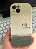 江銘 適用蘋(píng)果14手機殼14手機保護套軟殼子波浪三色暈染鏡頭全包防摔手感好小清新男女學(xué)生款潮流時(shí)尚 曬單實(shí)拍圖