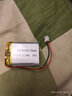 ZDCP 適用火火兔G6鋰電池3.7v523450兒童早教機F6故事機F1充電G7G5替換鋰電池通用 火火兔F1 F6 G5 G6 曬單實拍圖