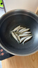 小鳳仙去殼孔雀羽毛浮漂春釣高靈敏加粗醒目魚(yú)漂綜合底釣輕口鯽魚(yú)鯉魚(yú)漂 04S底釣鯽魚(yú)【碎目尾】鉛約1.61g HY-A 曬單實(shí)拍圖