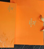 杭絲路羊毛刺繡圍巾女空調(diào)披肩禮盒裝情人節(jié)送老婆長輩媽媽高檔生日禮物 曬單實(shí)拍圖