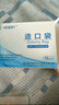 HDL-HENDRY 3101膀胱造口袋尿路醫用造口袋一件式一次性泌尿造口袋防反流 1盒-10片裝 曬單實(shí)拍圖