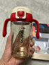 恩尼諾嬰兒學(xué)飲杯吸管喝奶瓶6個(gè)月以上大寶寶兒童水杯背帶幼兒園便捷 海曼紅【進(jìn)口ppsu】 300ml 曬單實(shí)拍圖