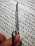 冰禹 BY-103 实验用剪刀 不锈钢实验室剪 手术剪刀 手术弯尖12.5cm 实拍图