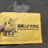 瑞美人 有刺巨物新關(guān)東手研破鱗刀鋒關(guān)東錨魚鉤有倒刺鰱鳙大棚錨鉤 破鱗刀鋒尖【有刺新關(guān)東-50枚】10號(hào) 曬單實(shí)拍圖