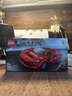 LEGO 賽車 仿真汽車模型 兒童玩具 拼插積木 76895 法拉利F8 曬單實拍圖
