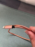 戴為 數據線(xiàn)適用Apple充電器線(xiàn)快充Lightning接口平板電腦ios 玫瑰金 蘋(píng)果iPhone8 A1863/A1905 曬單實(shí)拍圖