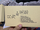 小米12 小米12Pro 小米12x 二手5G手機(jī) 驍龍8Gen1 120Hz高刷 拍照游戲手機(jī)旗艦 紫色【小米12Pro】 8GB+256GB 99新 曬單實(shí)拍圖