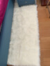牧诺床边毯卧室地毯客厅毛绒简约加厚长毛绒可爱毯房间地毯 毛绒 纯白色 60*180厘米 实拍图