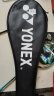 YONEX尤尼克斯羽毛球拍全碳素训练对拍天斧AX88PLAY对拍已穿线附手胶 实拍图