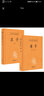 老子莊子中華書(shū)局正版三全本全集原著(zhù)完整版無(wú)刪減青少版國學(xué)書(shū)籍逍遙游道德經(jīng)道家典籍集注今注今譯中華經(jīng)典名著(zhù)全本全注全譯 曬單實(shí)拍圖