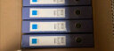 天章办公(TANGO)12只装A4/50mmPP粘扣档案盒/加厚文件盒/财务凭证收纳盒资料盒/蓝色 实拍图