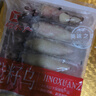 龍味福海兔子滿籽筆管魚鮮活熟凍海鮮籽烏章魚新鮮墨魚仔小魷魚烏賊 1斤(凈重） 滿籽海兔子 曬單實(shí)拍圖