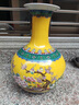 漢臻唐璽  HONZONTX景德鎮(zhèn)陶瓷花瓶擺件琺瑯彩中式落地玄關(guān)裝飾擺件工藝品花瓶陶瓷 綠色 百鳥(niǎo)朝鳳賞瓶+底座 曬單實(shí)拍圖