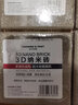 創(chuàng)寧納米磚凈化硝化菌過(guò)濾材料消化細(xì)菌屋中空石英球生化底濾缸濾材 培菌過(guò)濾3D納米磚【10個(gè)裝】 曬單實(shí)拍圖