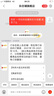 東方收藏雜志訂閱 2025年9月起訂 全年訂閱 1年共12期藝術(shù)文物收藏期刊雜志 國粹藏品書籍 曬單實(shí)拍圖