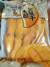 昌茂香醇芒果干零食休閑大片厚切金煌脯海南熱帶水果特產(chǎn)辦公室小吃 【5袋】共1140g 曬單實(shí)拍圖