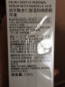 达尔肤（DR.WU）杏仁酸6%精华液15ml 痘肌护肤品果酸细腻肌肤去角质粉刺闭口提亮 实拍图